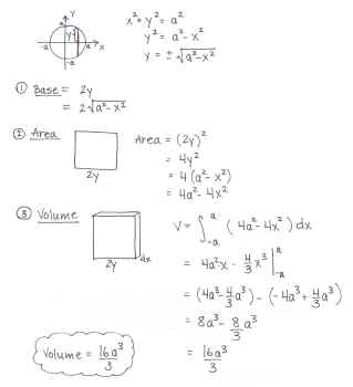 VSamp2.jpg (45018 bytes)